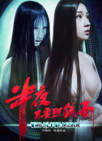国产一区二区免费在线观看