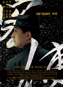 国产一区二区免费在线观看